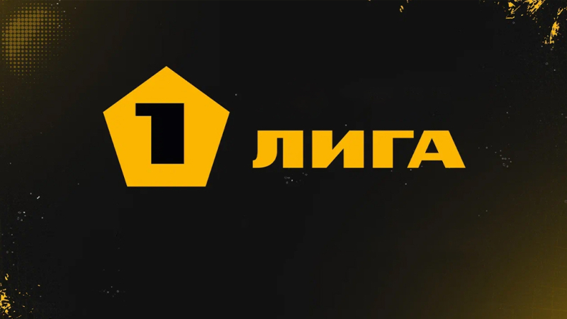 Родина — Кубань