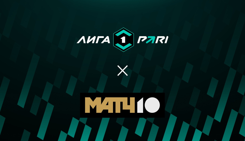 Черноморец — Арсенал Тула